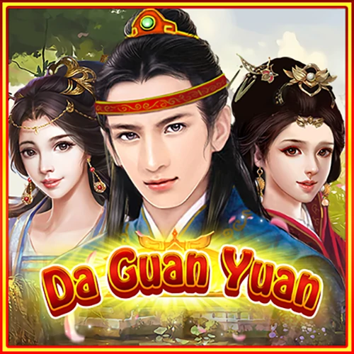 เกมสล็อต Da Guan Yuan